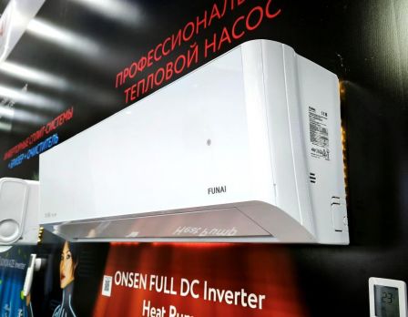 Funai RAC-I-ON30HP.D01